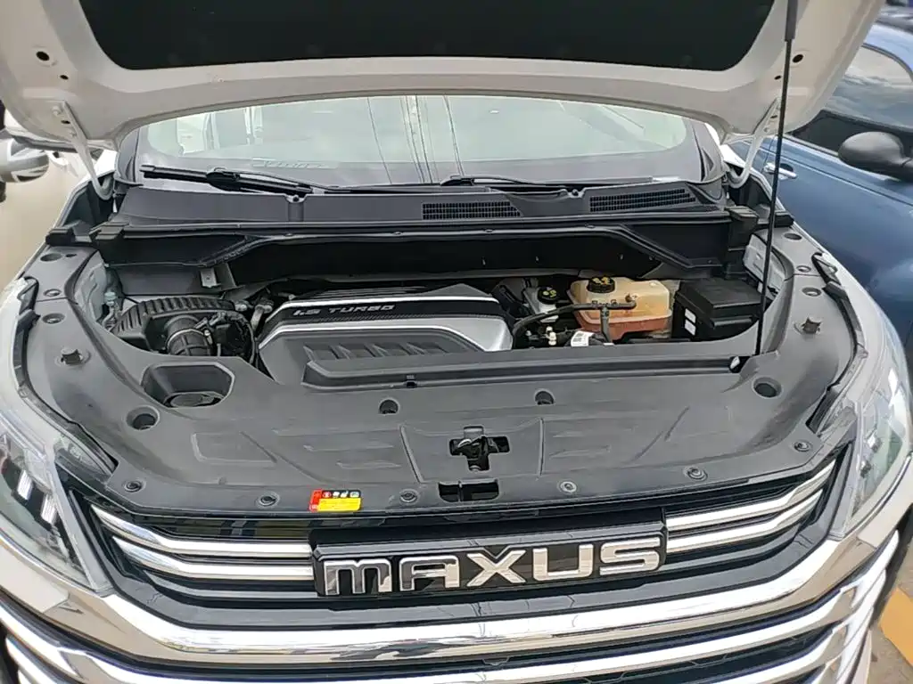Maxus G50 — миниатюра 20