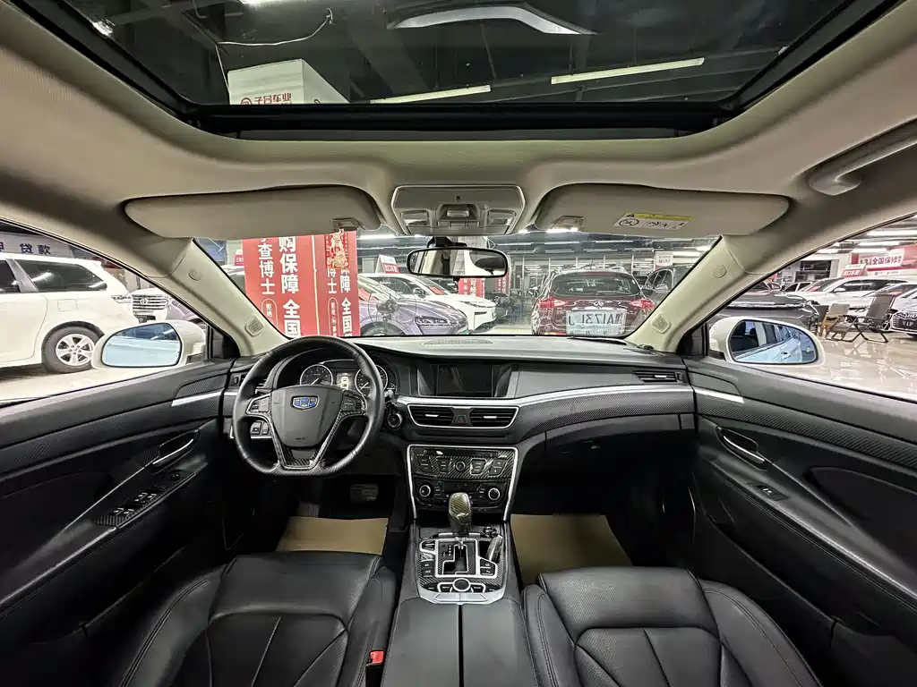 Geely Borui — миниатюра 21