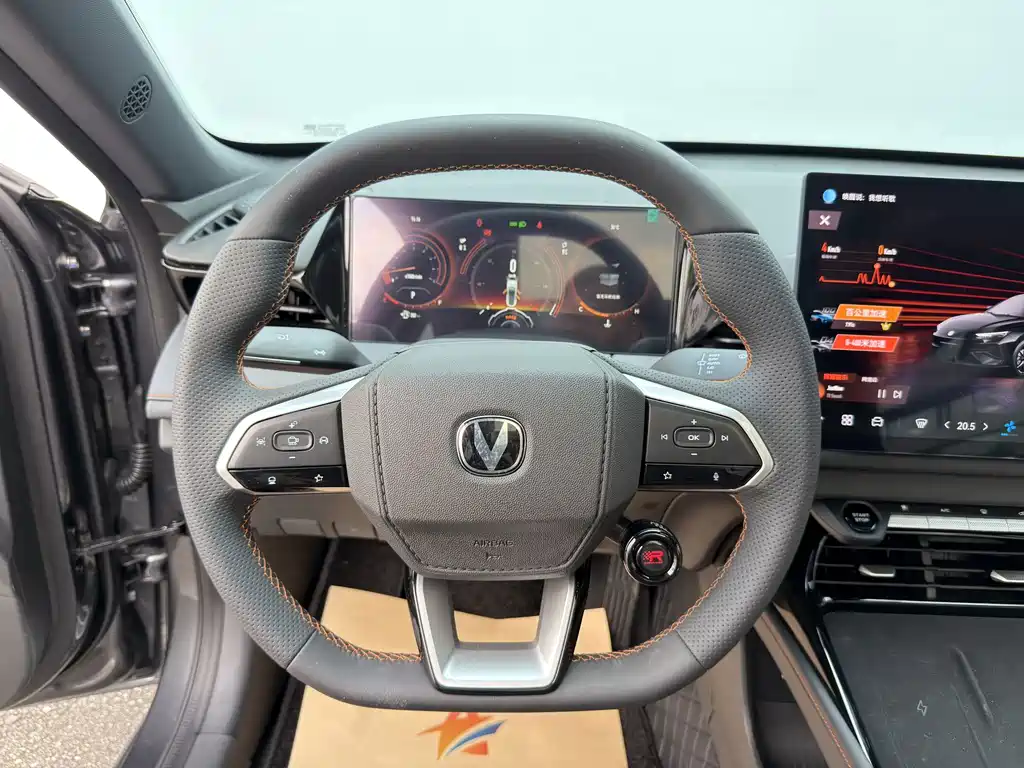 Changan UNI-V — миниатюра 15