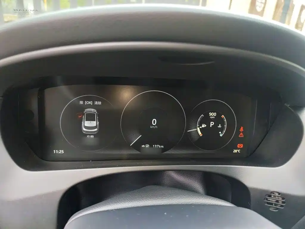 Jaguar F-PACE — миниатюра 4
