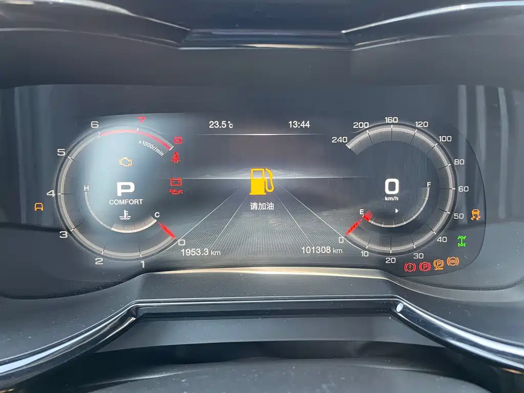 GAC Motor Trumpchi GS8 — миниатюра 18