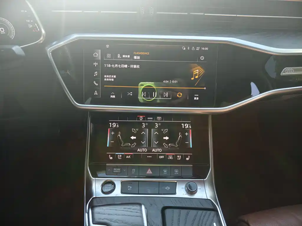 Audi A6L — фотографии объявления, Фото 13