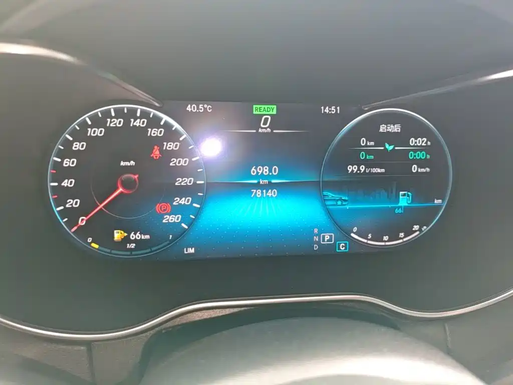 Mercedes-Benz C-Class — миниатюра 12