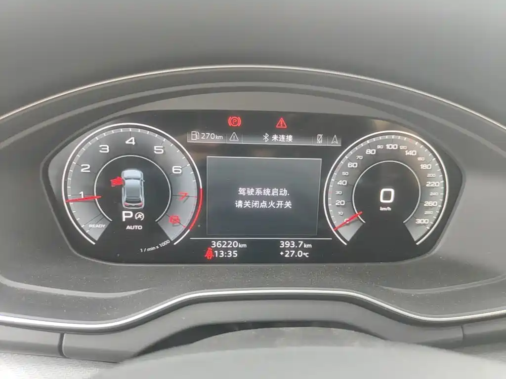 Audi Q5L — миниатюра 12