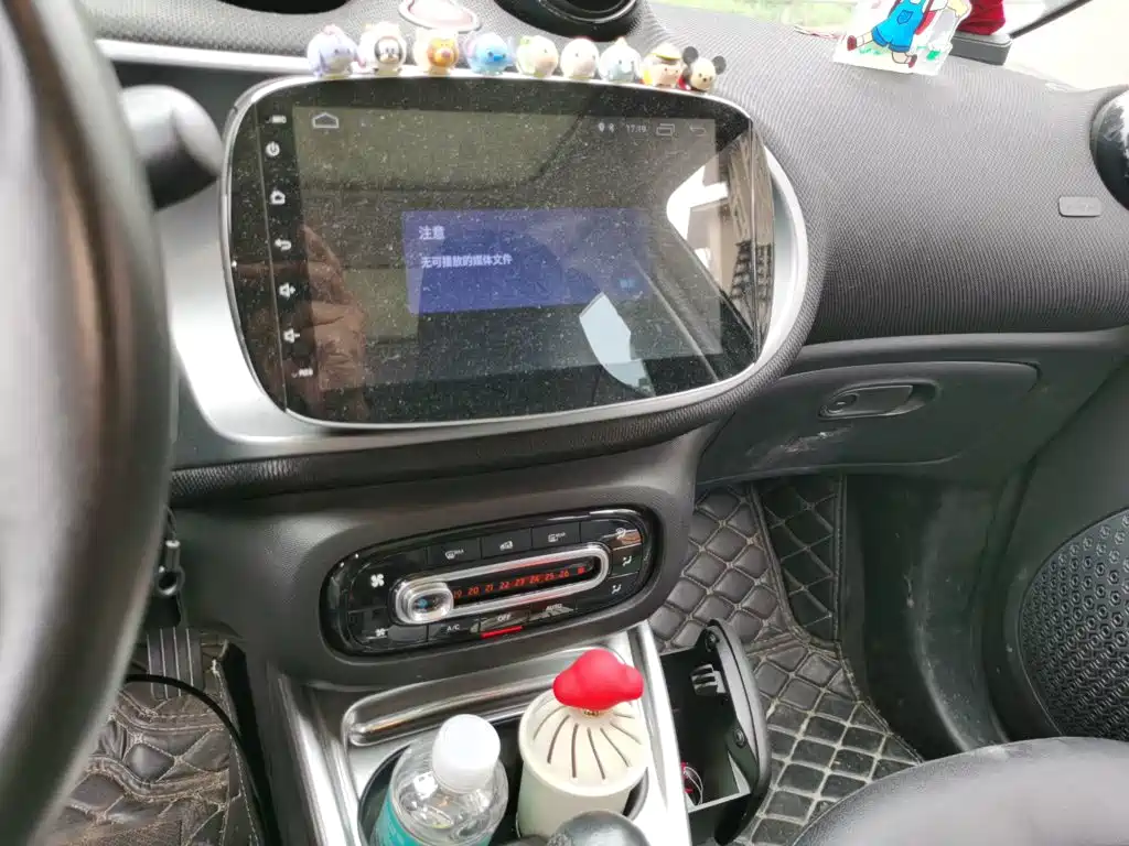 smart Smart Forfour — миниатюра 9