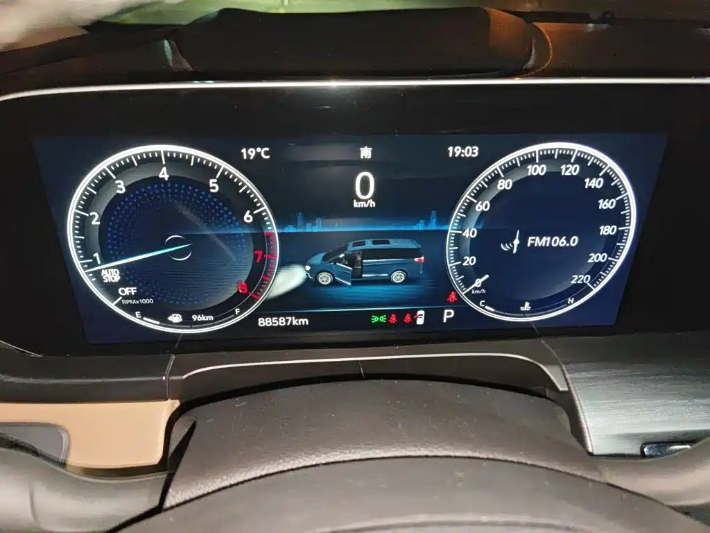 Buick GL8 — миниатюра 12