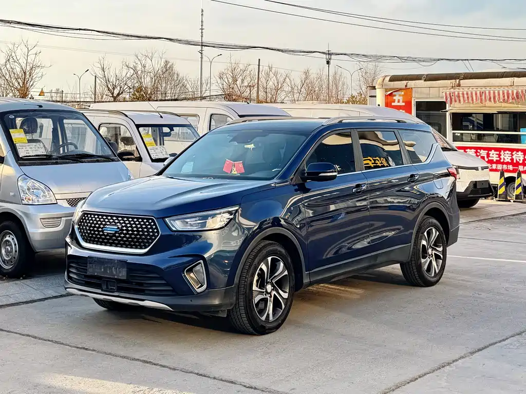 Oshan Oushang Kosai 2019