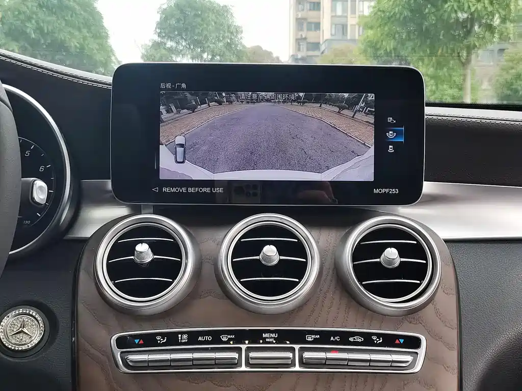 Mercedes-Benz GLC 2022 GLC 300 L 4MATIC Luxury