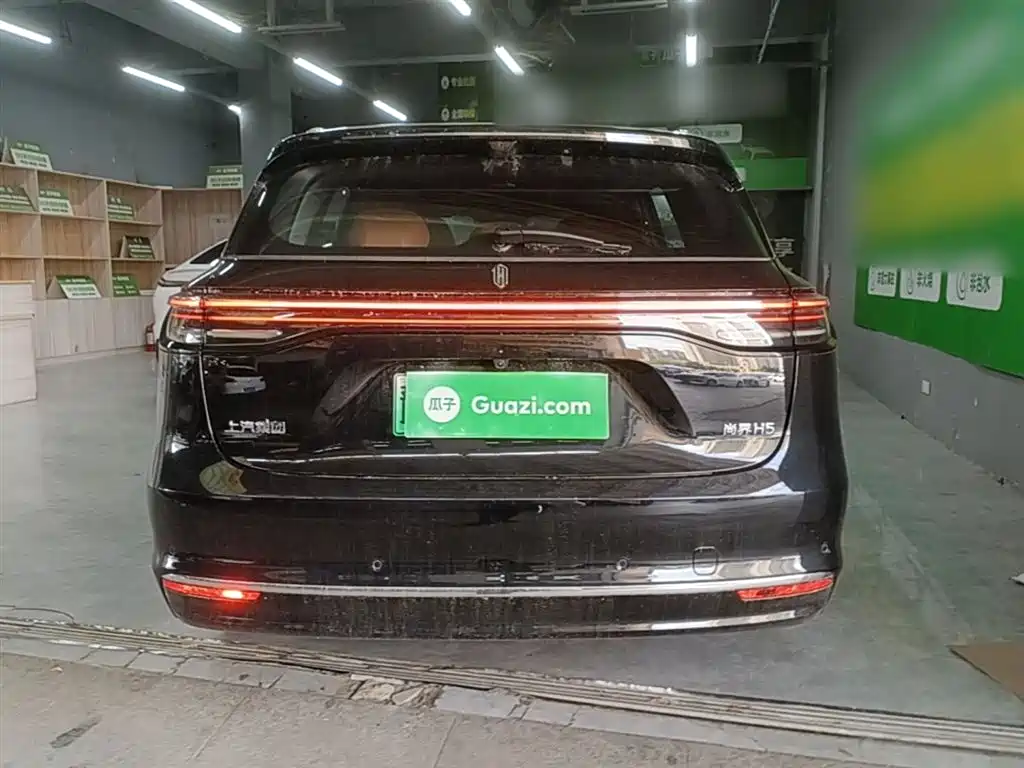 Shangjie H5 2025 Max