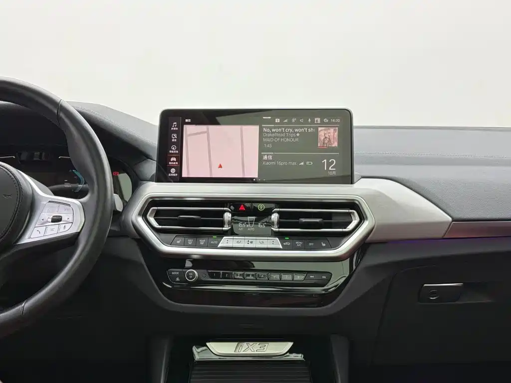 BMW iX3 — миниатюра 16