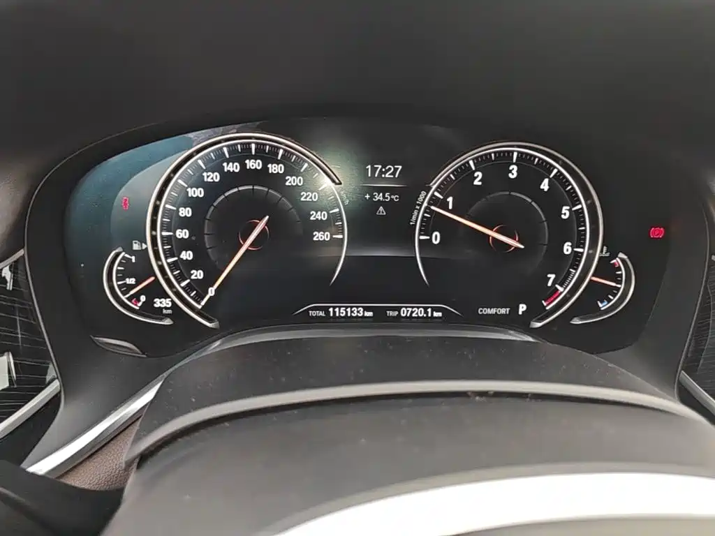 BMW 7 Series — миниатюра 12