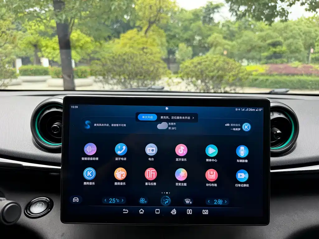 BYD Dolphin — миниатюра 10