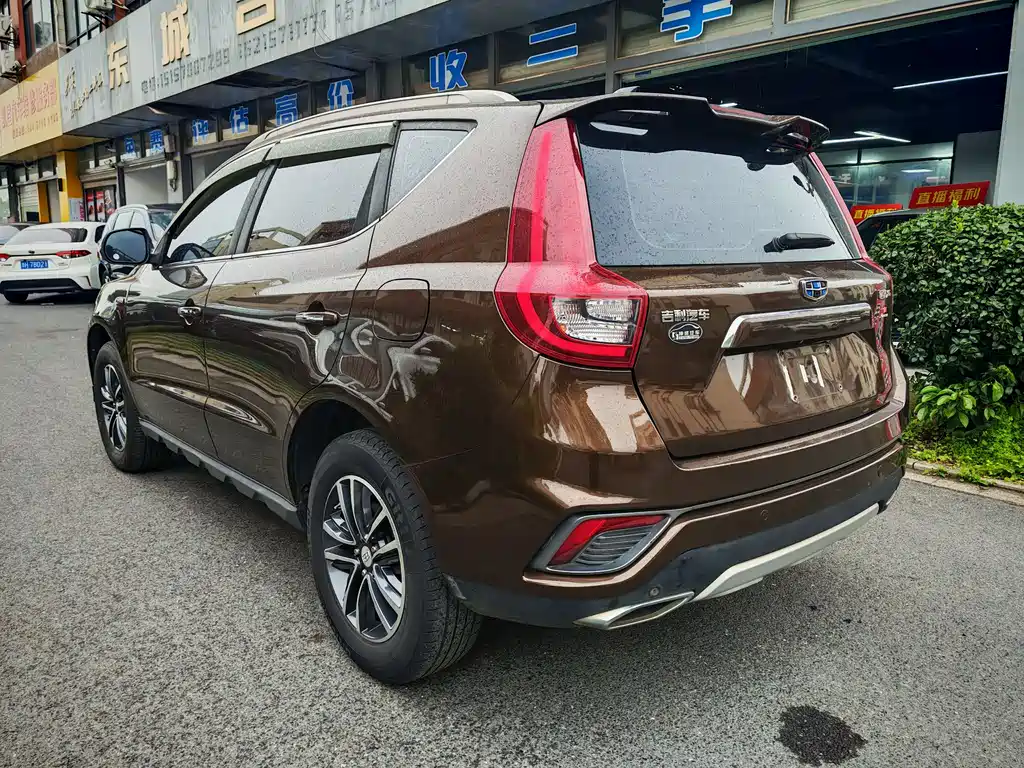 Geely Vision X6 — фотографии объявления, Фото 19