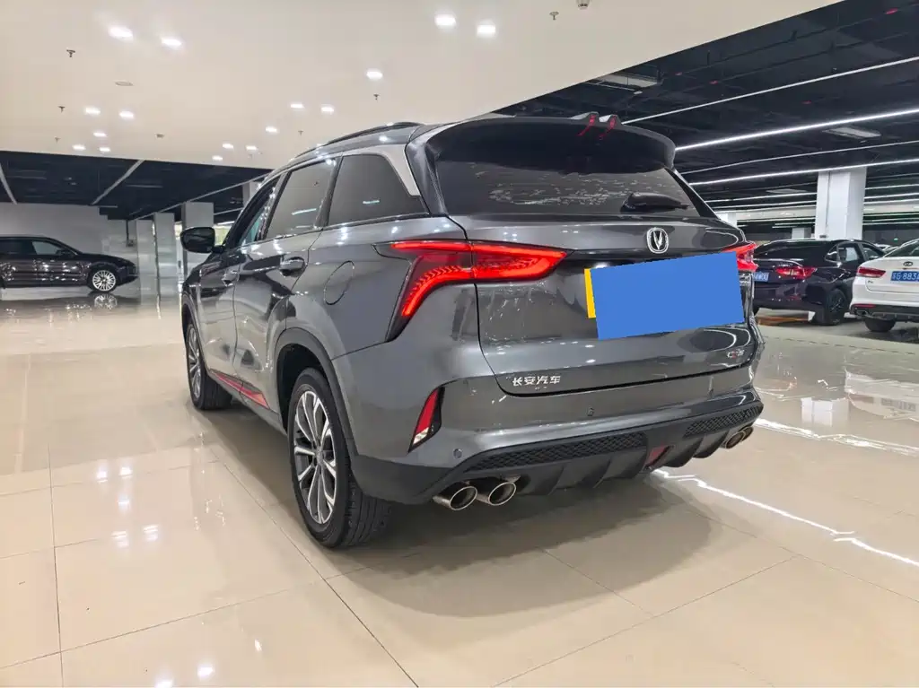Changan CS75 PLUS — миниатюра 6