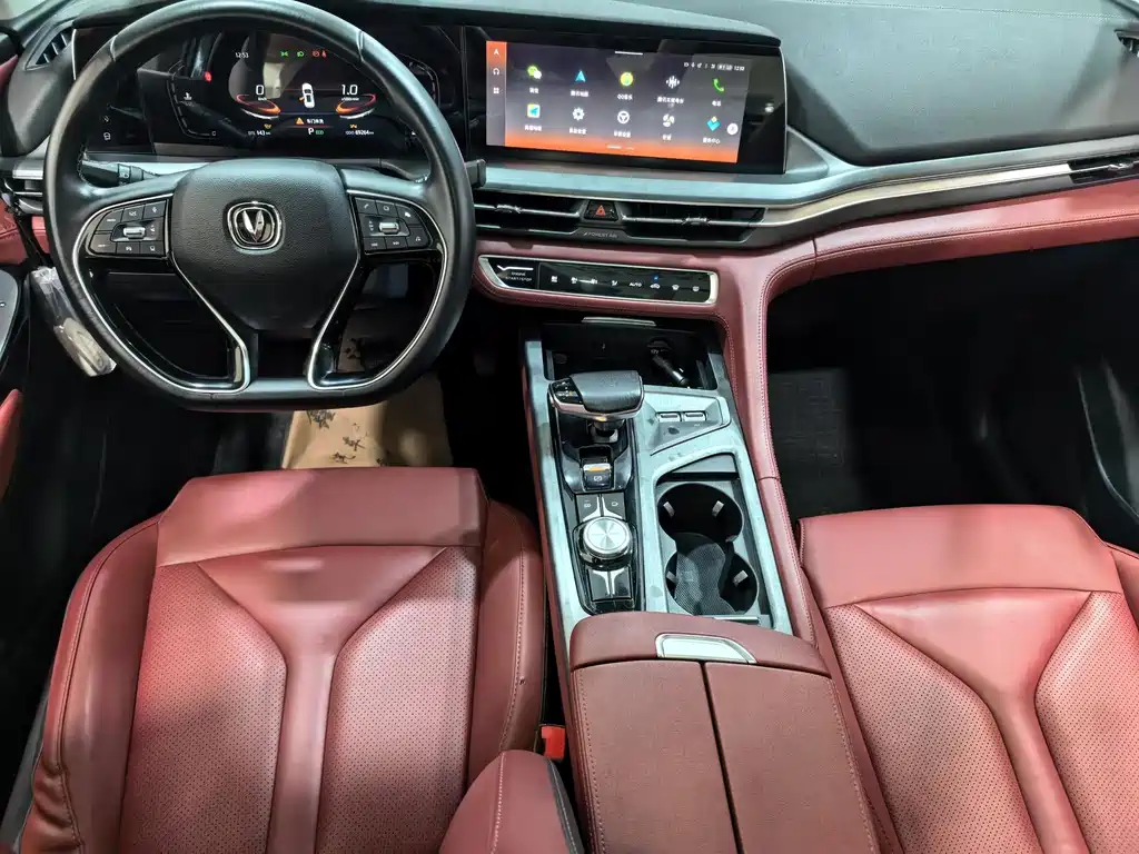 Changan CS75 PLUS — миниатюра 9