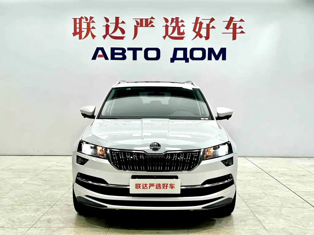 Skoda Karoq — миниатюра 2