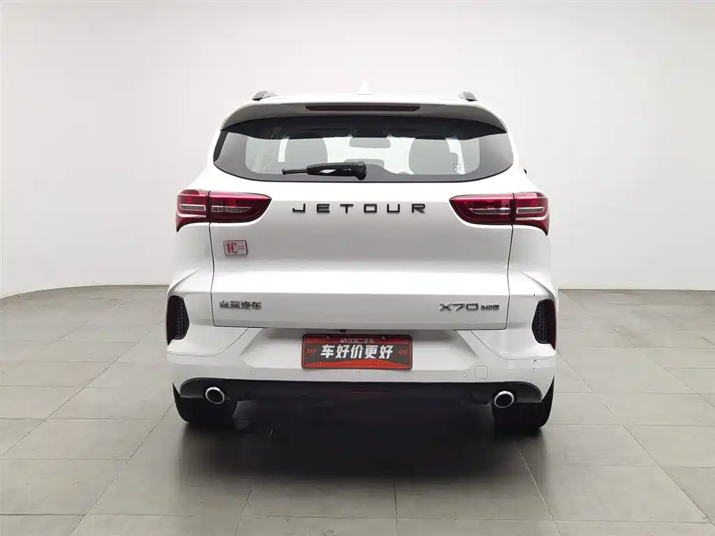 JIETU  X70