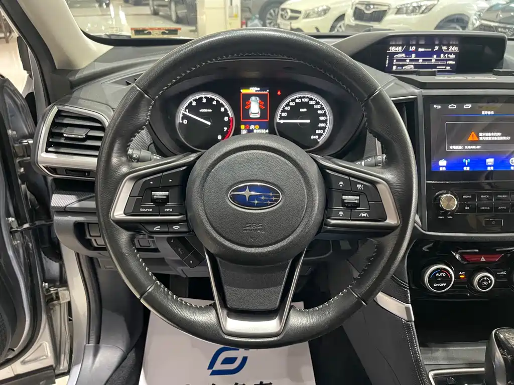 Subaru Forester 2019 2.0i Luxury EyeSight