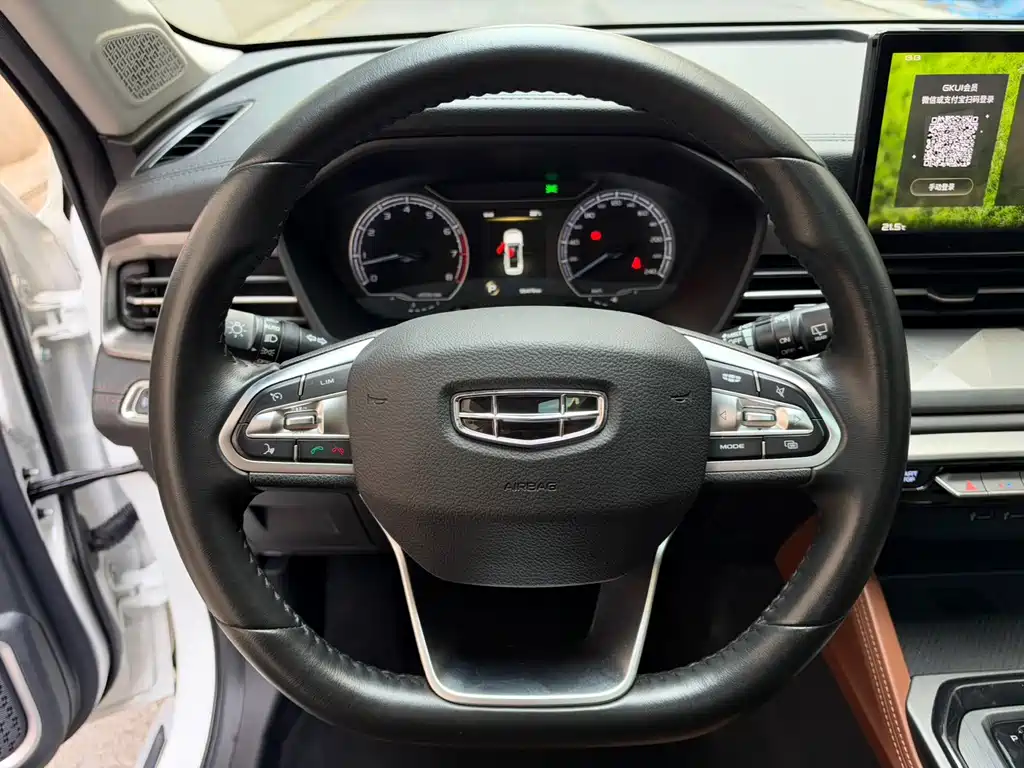 Geely Vision X6 — миниатюра 11