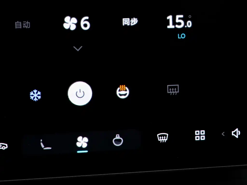 NIO ET5 — миниатюра 18