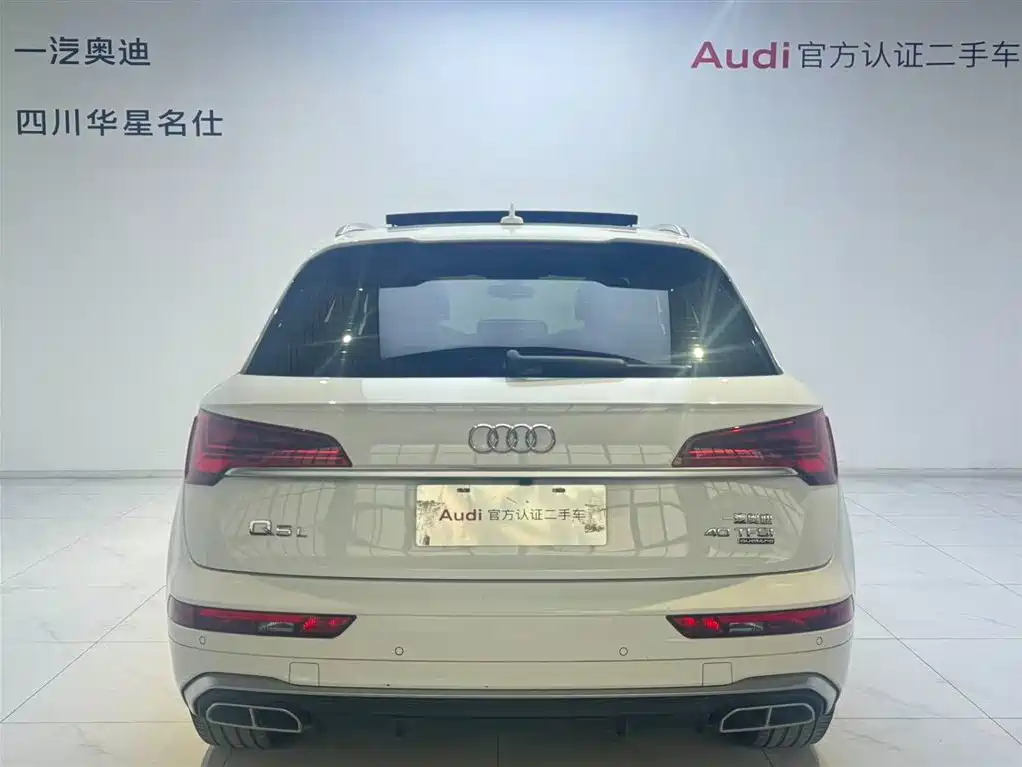 Audi Q5L 2022 40T Luxury
