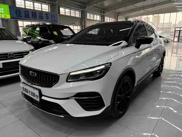 GEELY AUTOMOBILE EMGRAND S