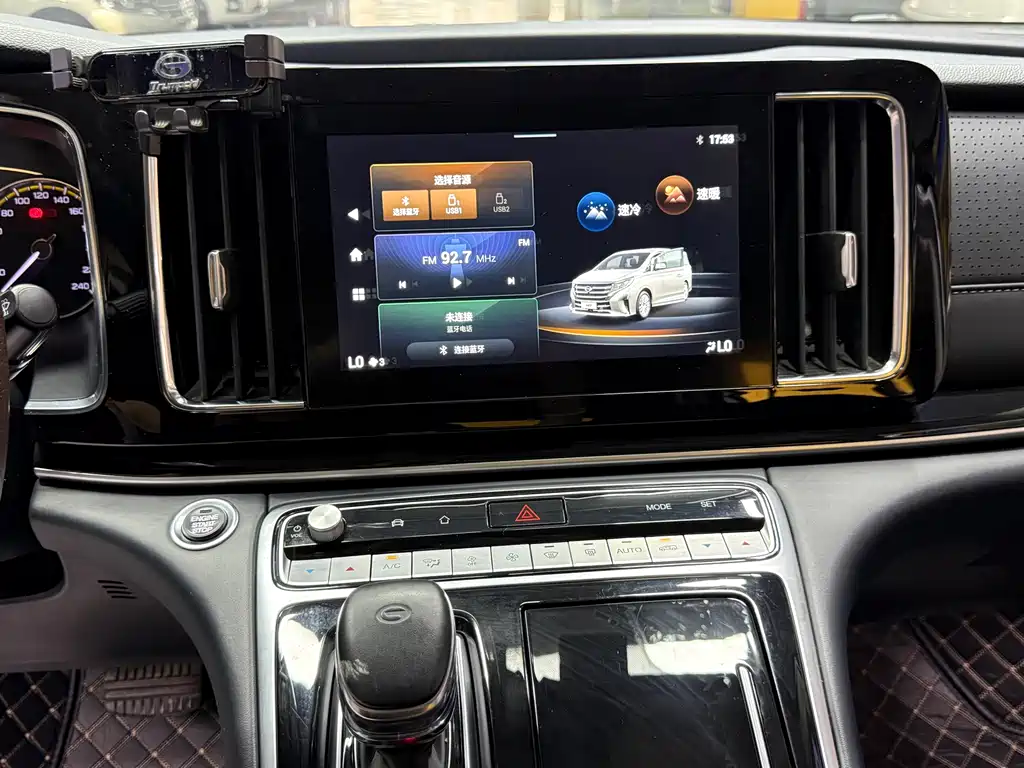 GAC Motor Trumpchi M8 — миниатюра 22