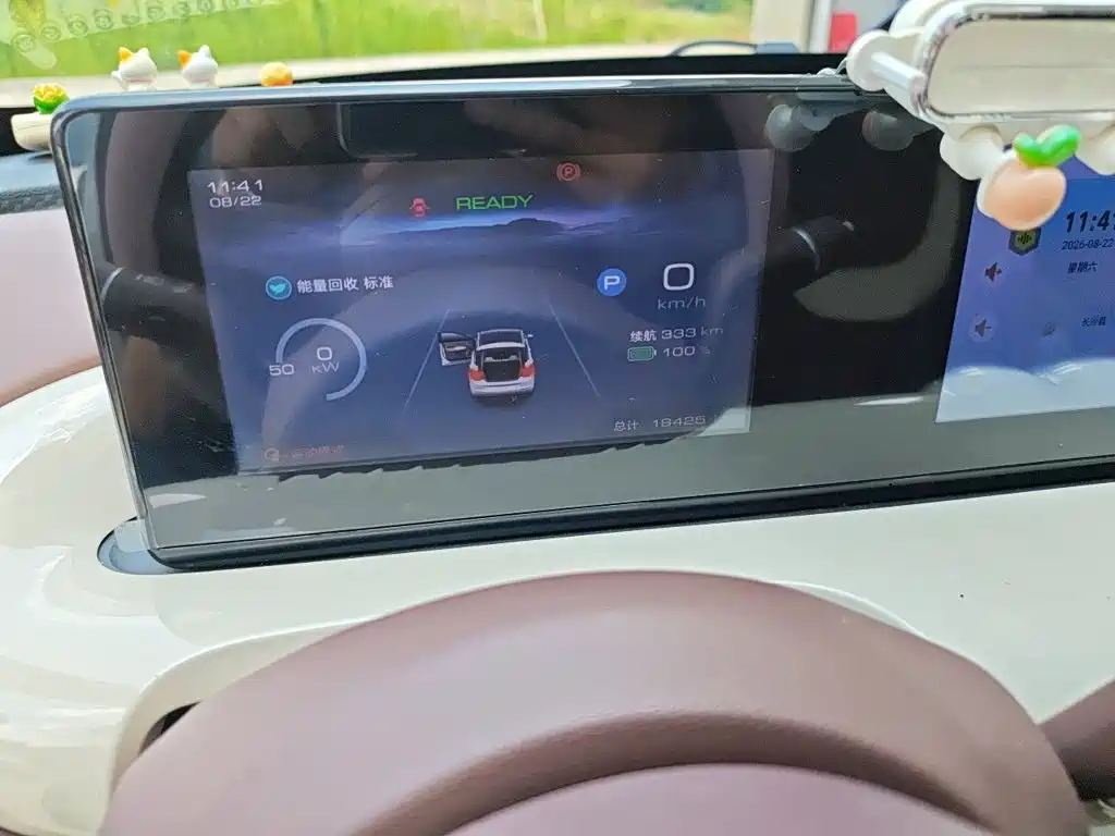 Wuling Bingo — миниатюра 12