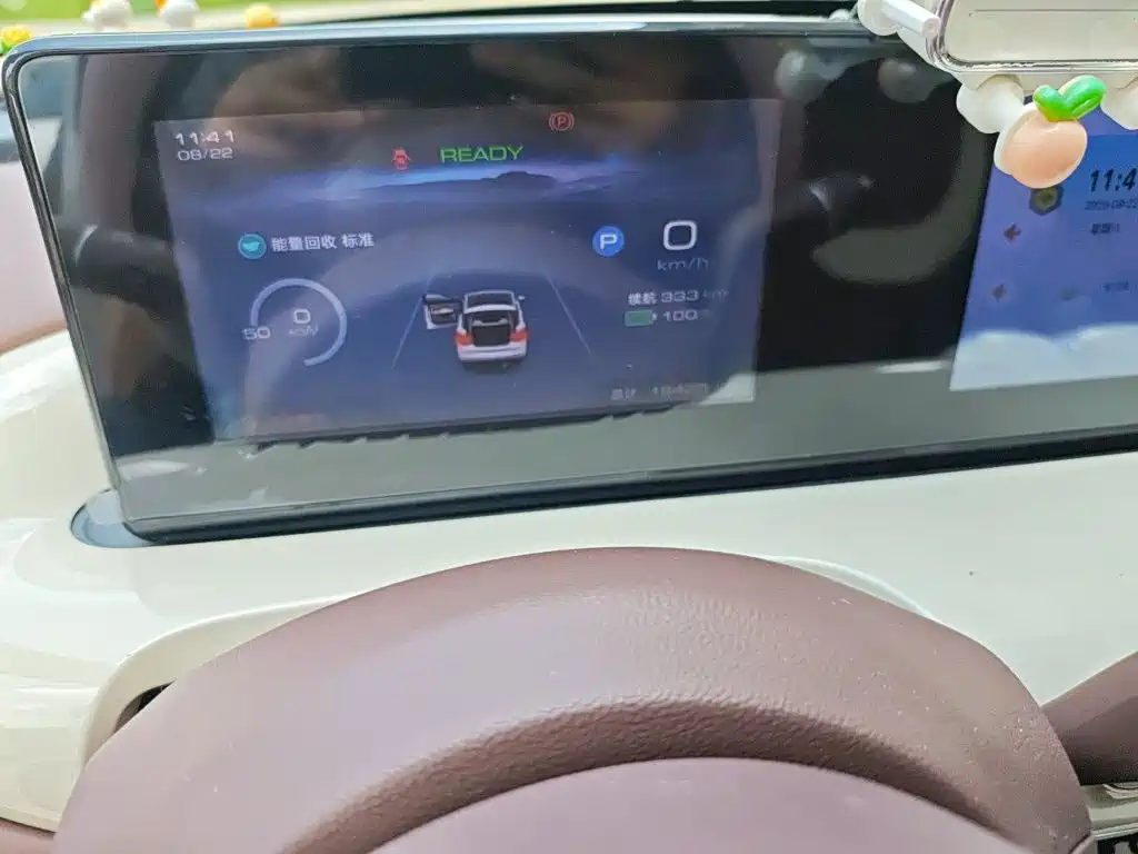 Wuling Bingo — миниатюра 13