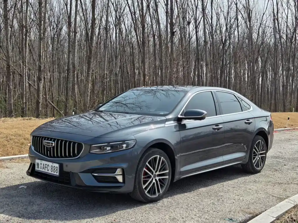 Geely Xingrui 2023
