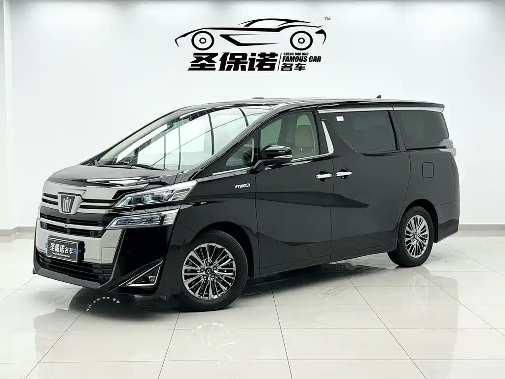2022 Toyota Vellfire - zdjęcie 1 z 19