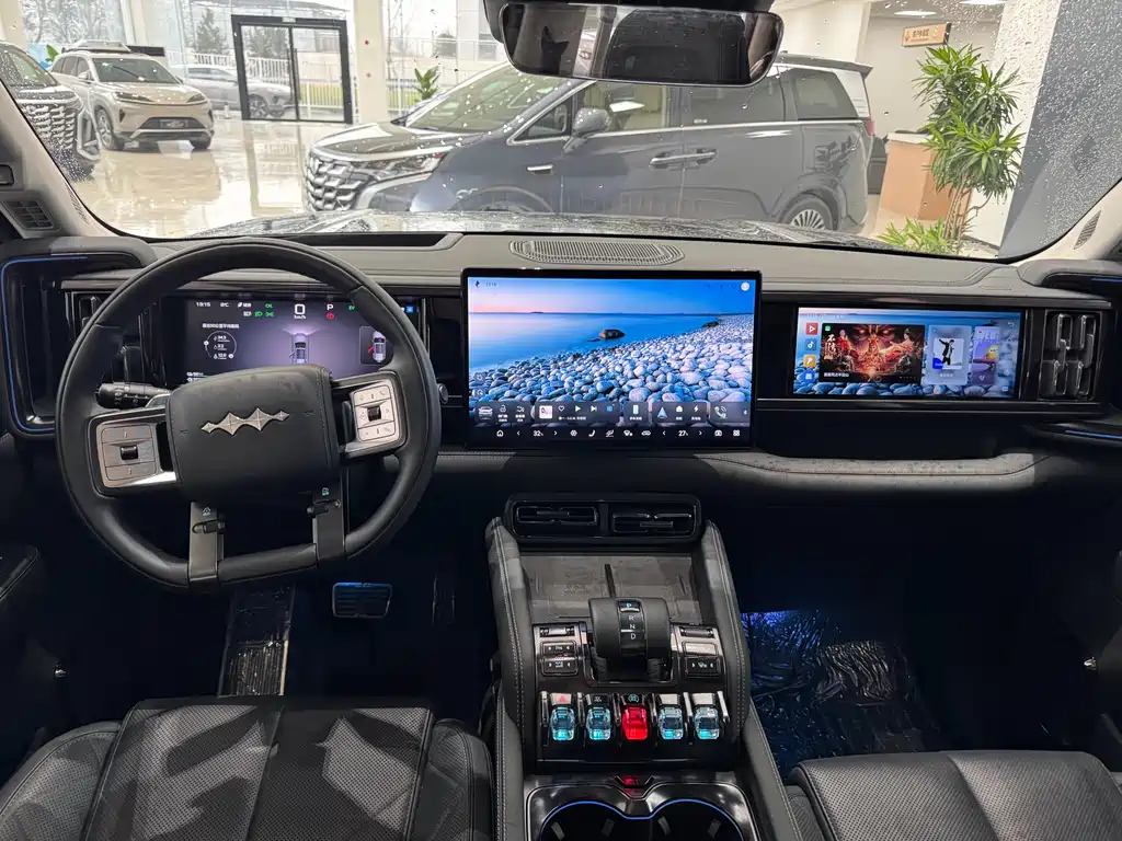 FANG CHENG BAO LEOPARD 5