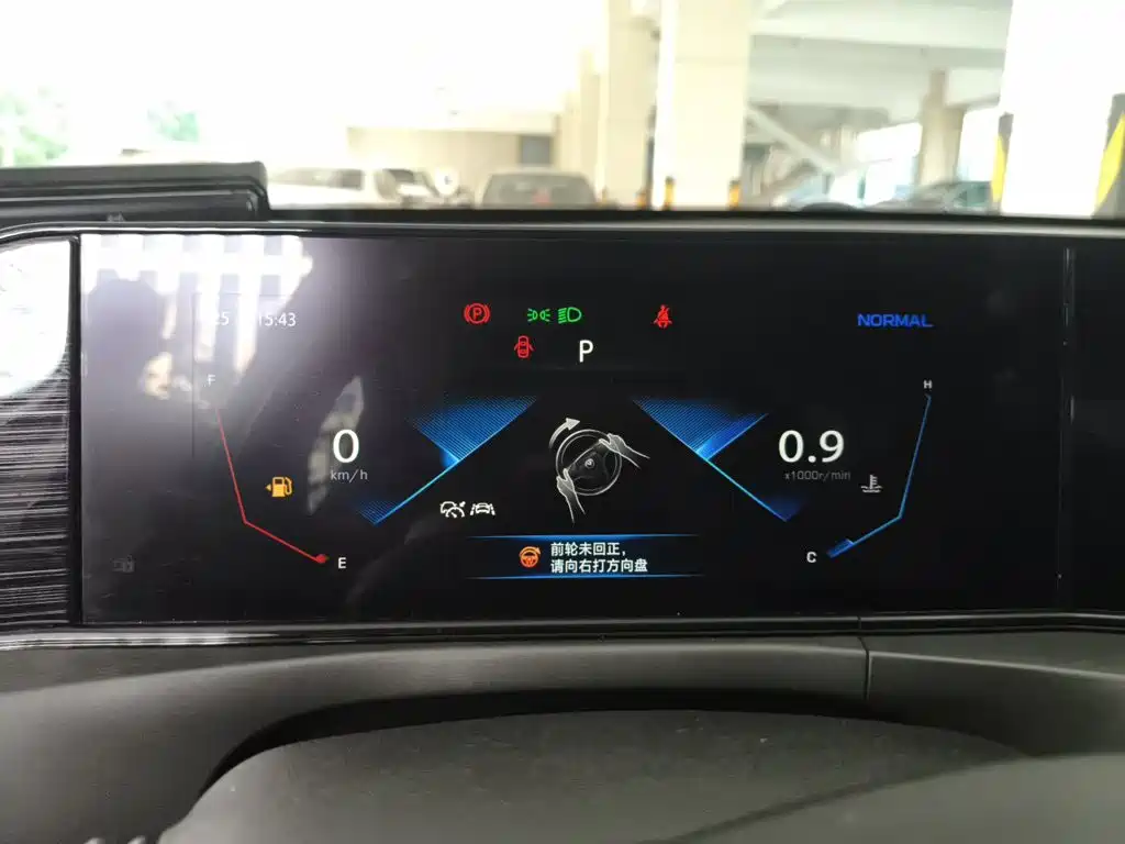 Changan Eado — миниатюра 12