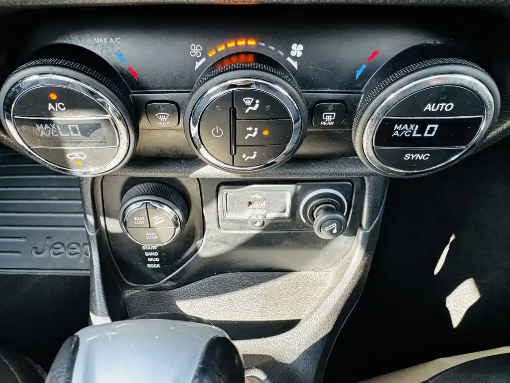 Jeep Renegade 2016 2.0L AT 75