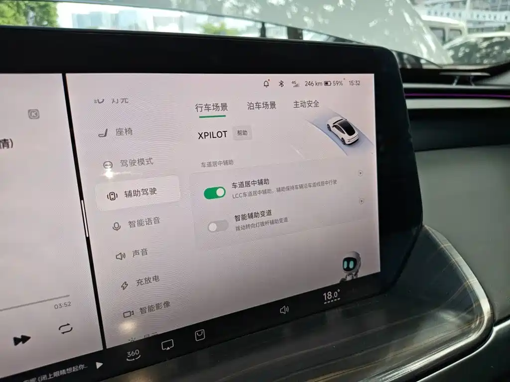 XPeng P7 — миниатюра 20