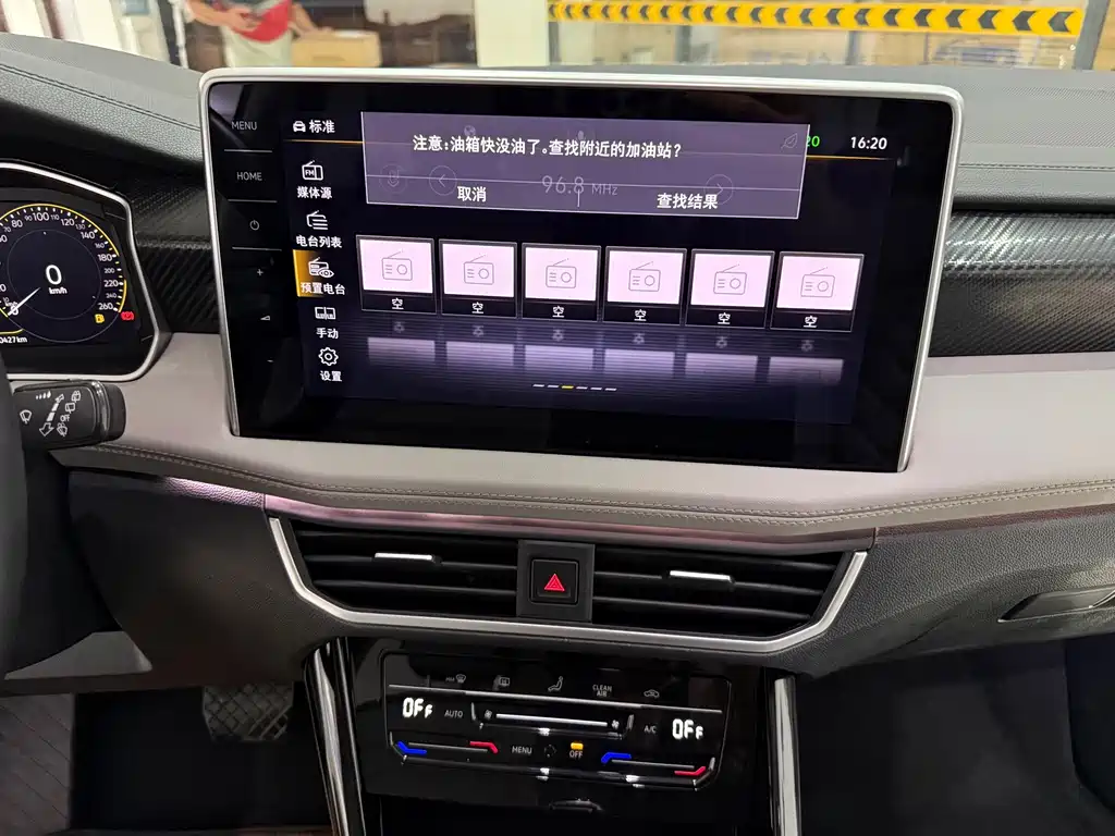 Volkswagen Tayron — миниатюра 14
