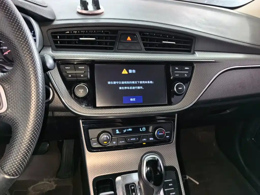 Geely Emgrand GS — миниатюра 13