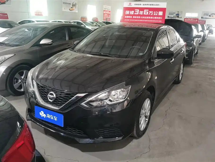 Nissan Sylphy 2021 1.6XE CVT Comfort
