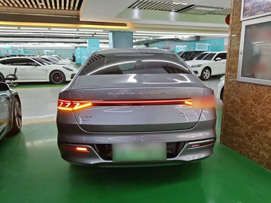 BYD Qin Plus PLUS 2023 Champion DM-i 55KM Lead