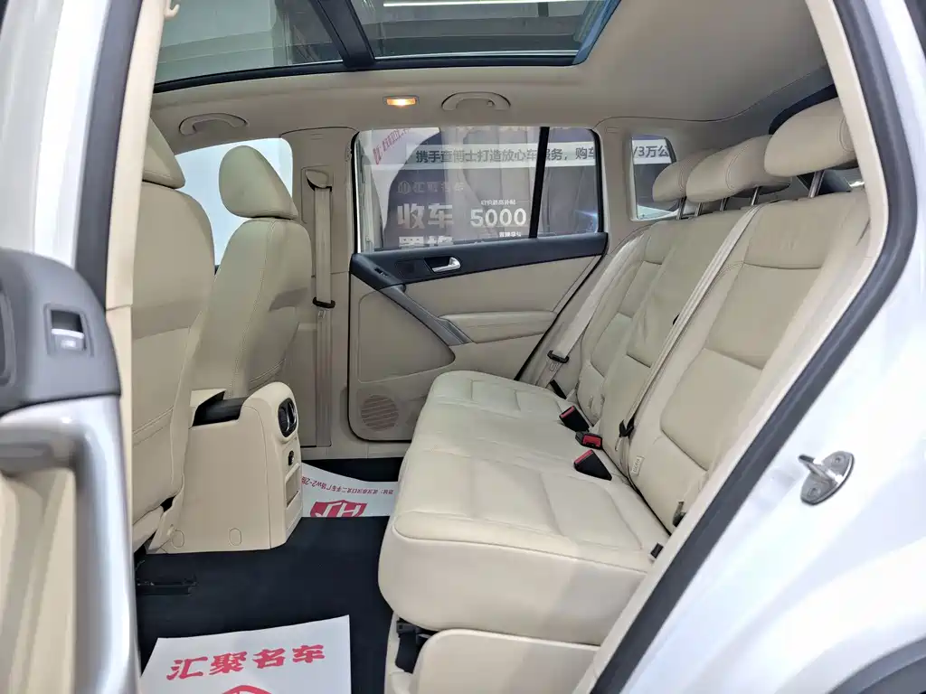 Volkswagen Tiguan — миниатюра 27