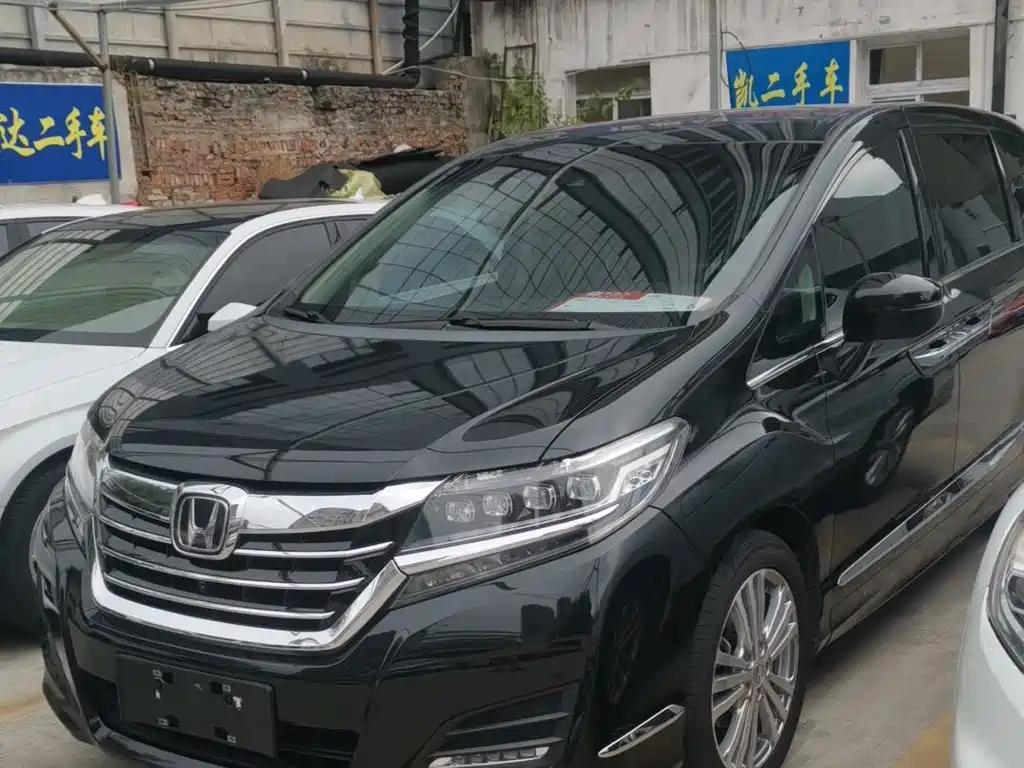 Honda Elysion