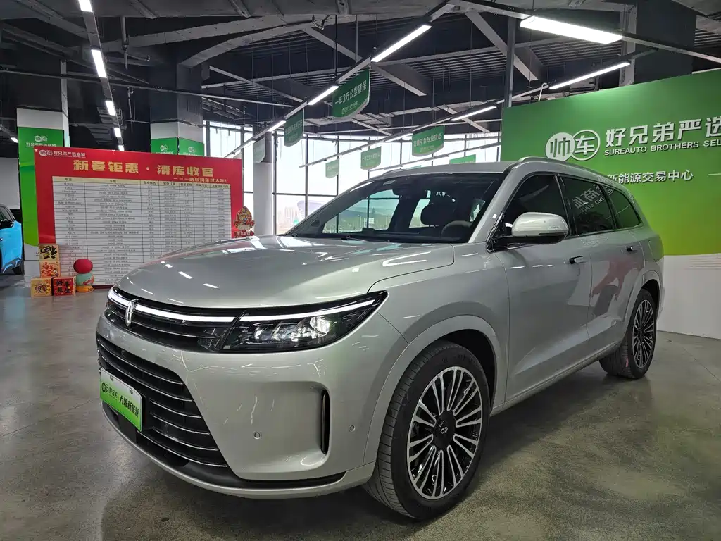 AITO ASK THE WORLD M7