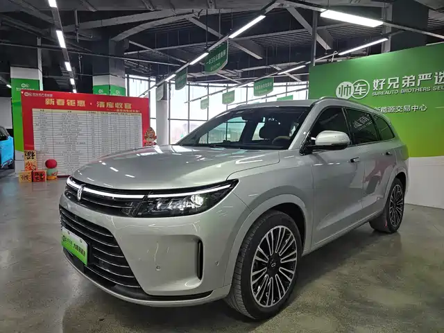 AITO ASK THE WORLD M7 2024