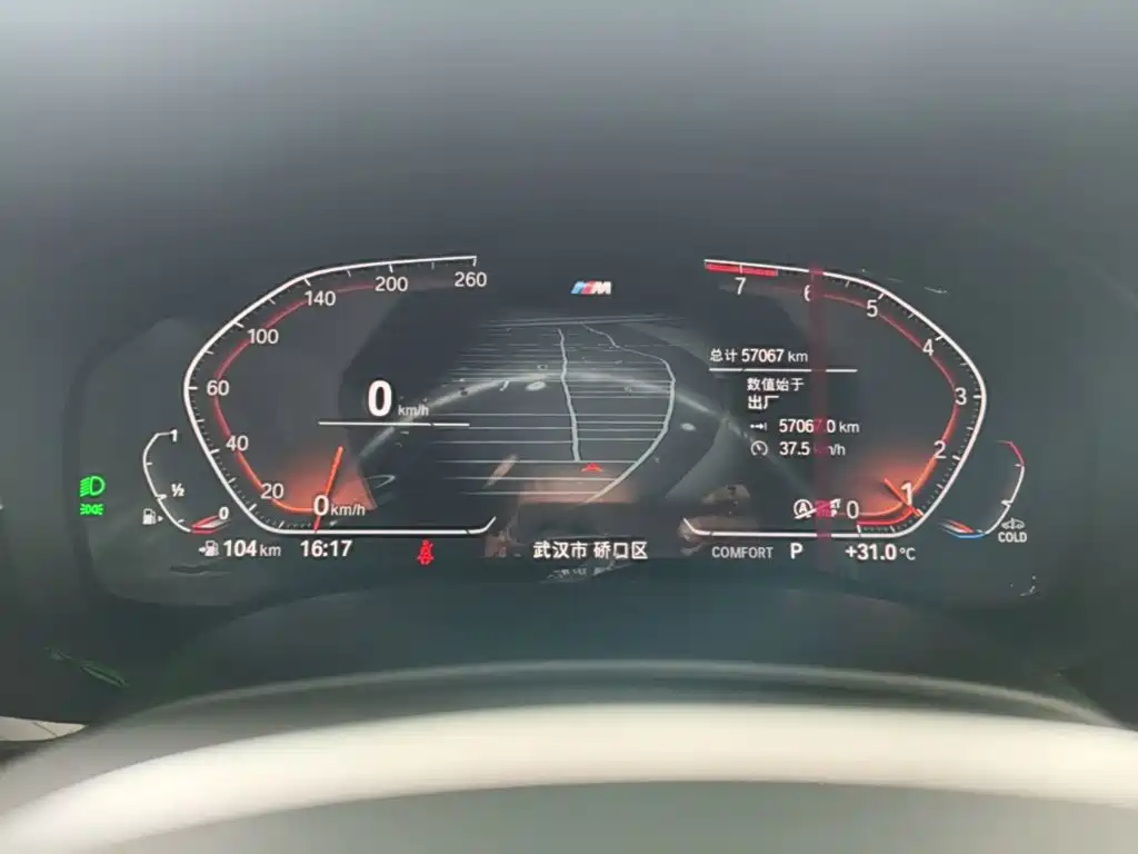 BMW 5 Series — миниатюра 12