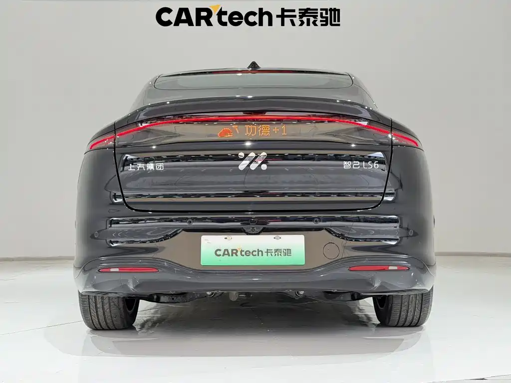 IM IM LS6 — миниатюра 6