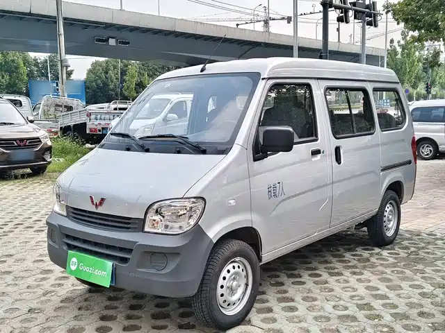 2025 Wuling Motors Sunshine