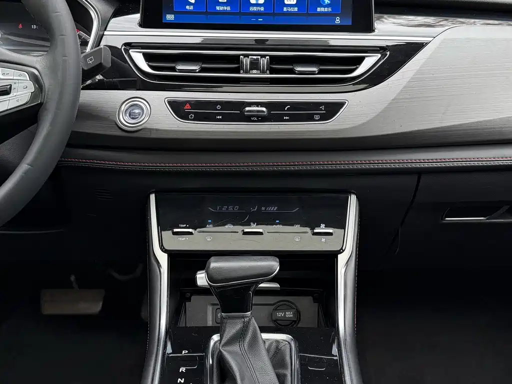 Changan CS75 — миниатюра 7