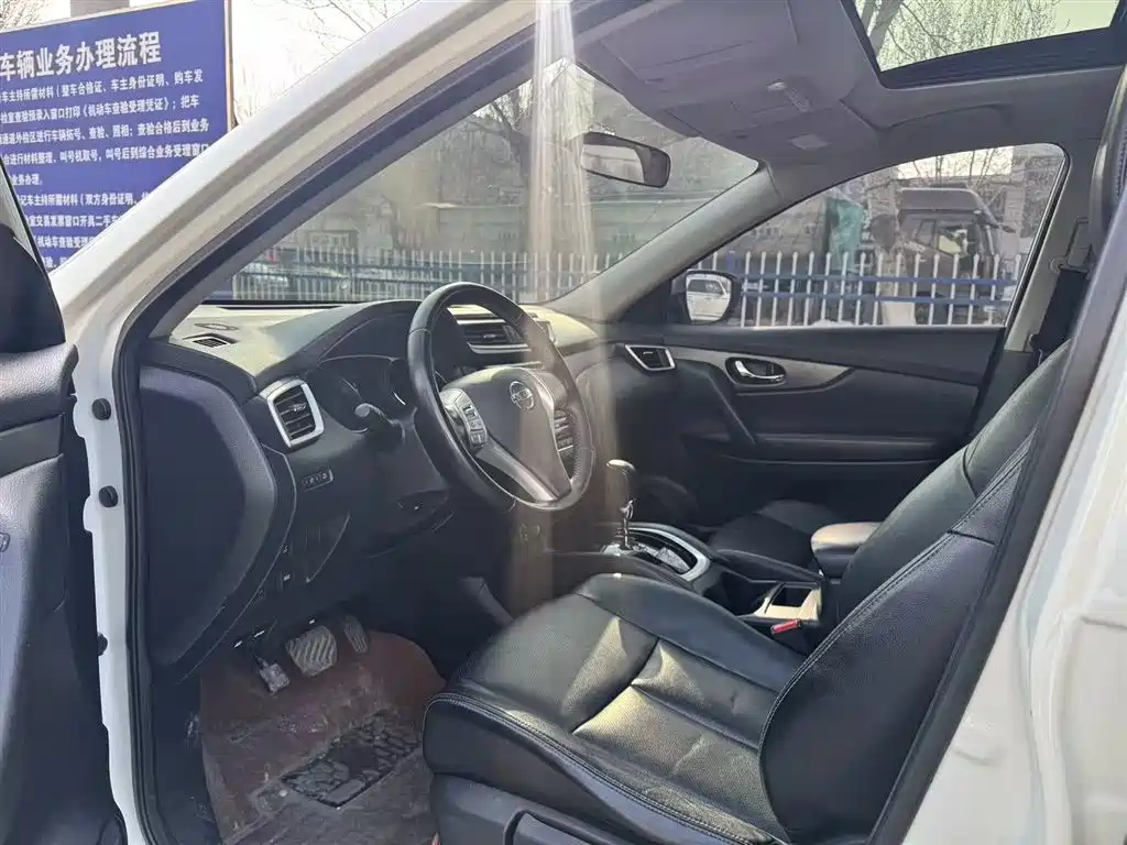 Nissan X-Trail 2015 2.0L CVT Comfort MAX 2WD