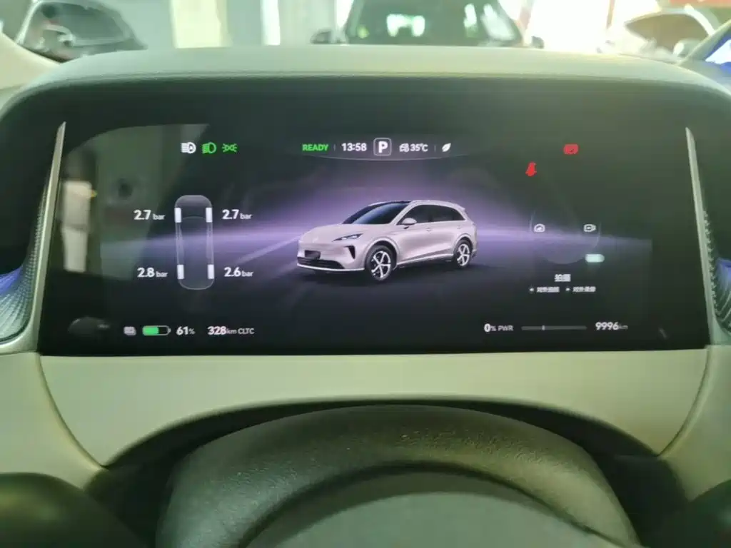 Сангтан Sangtang H5 — миниатюра 12