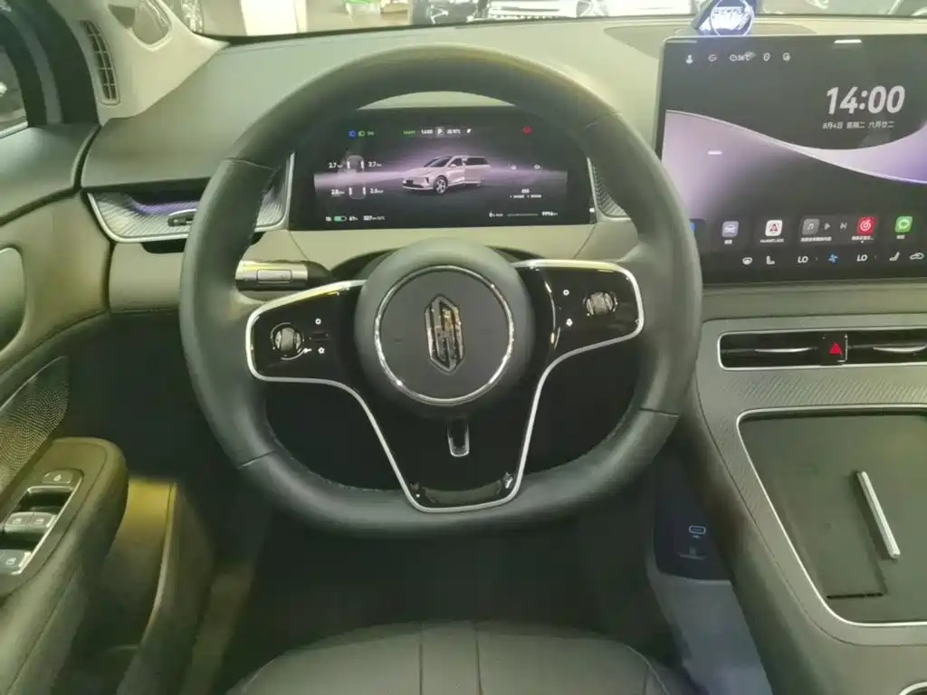 Сангтан Sangtang H5 — миниатюра 11